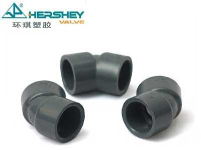 環(huán)琪PVC45彎頭