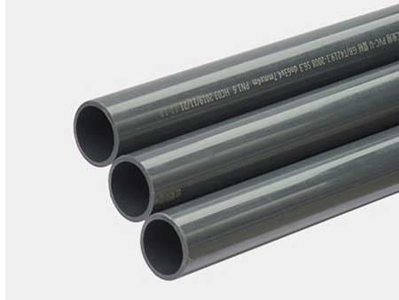 南亞工業(yè)管