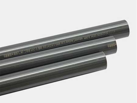 南亞工業(yè)管