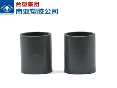 南亞PVC直通