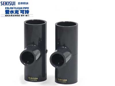 積水PVC異徑三通