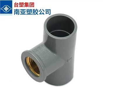 南亞銅內(nèi)牙三通