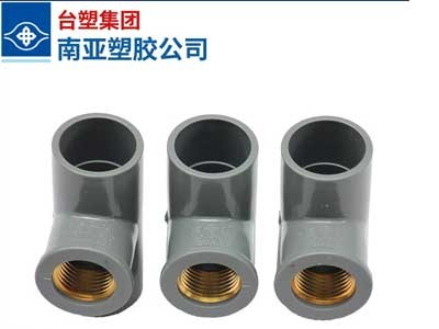 南亞銅內(nèi)牙三通