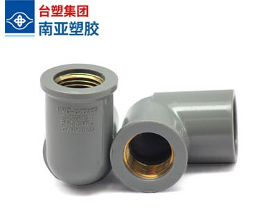 南亞銅內(nèi)牙彎頭