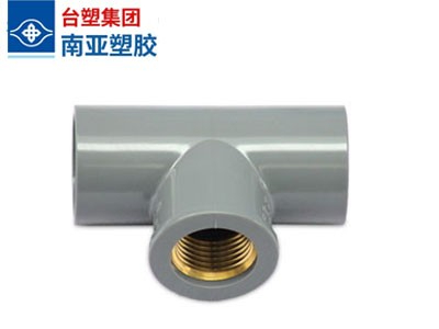 南亞銅內(nèi)牙三通