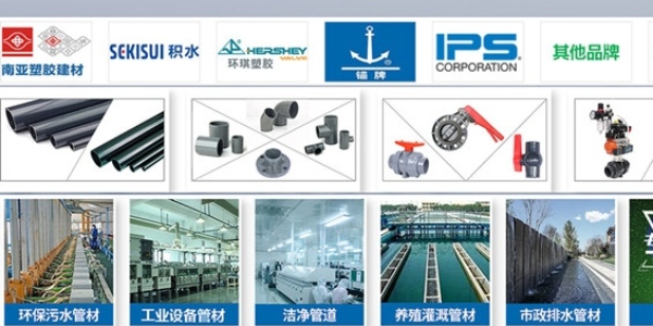 華敏科技全新網(wǎng)站上線了!!
